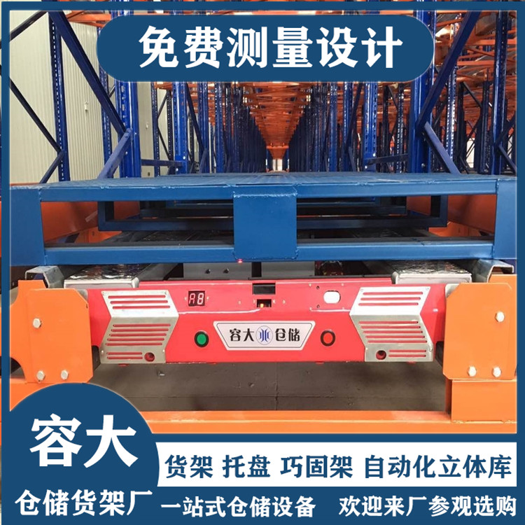 沈陽(yáng)穿梭貨架廠家